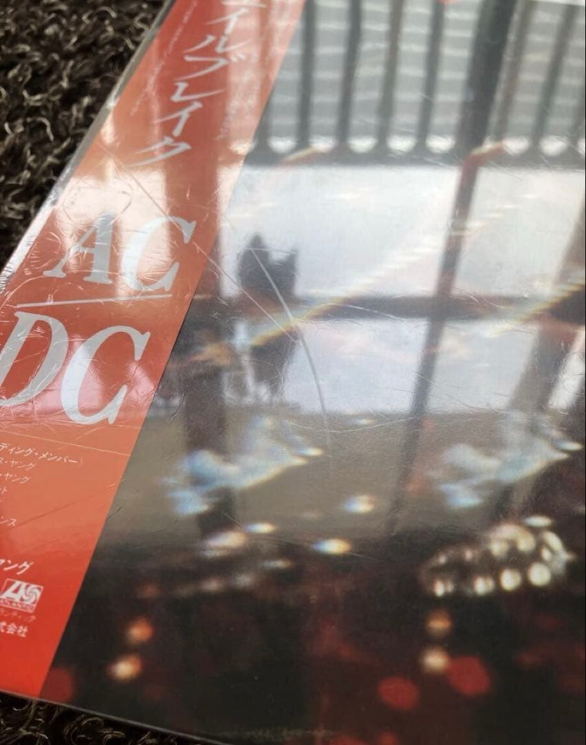 AC/DC '74 Jailbreak Vinyl LP Japan Original Pressing w/ Obi & Shrink Wrap