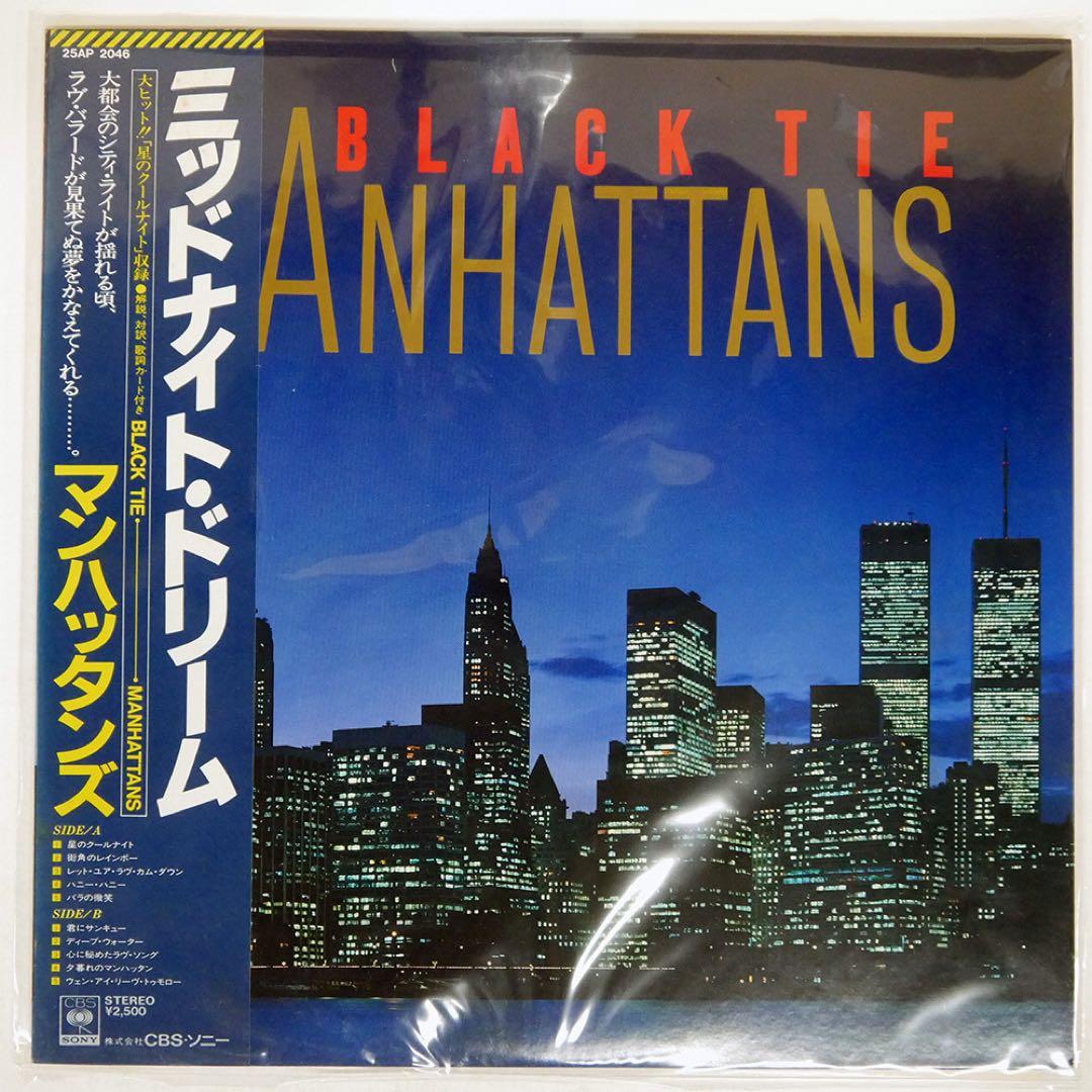 The Manhattans - Black Tie Vinyl LP 1981 Japan Pressing w/ Obi Soul R&B 25AP 204