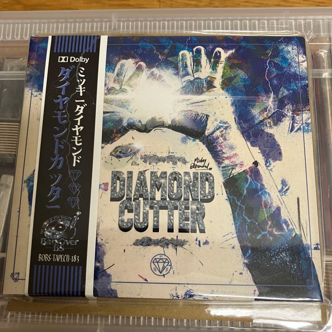 Mickey Diamond - Diamond Cutter CD Japan Press Limited Edition Numbered /25
