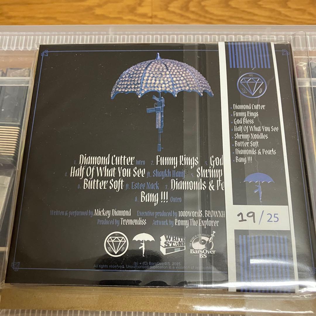 Mickey Diamond - Diamond Cutter CD Japan Press Limited Edition Numbered /25