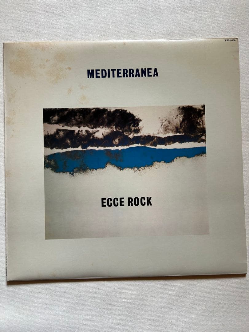 Mediterranea Ecce Rock 1981 LP Record Blue & White Design Used | Japansoundstore