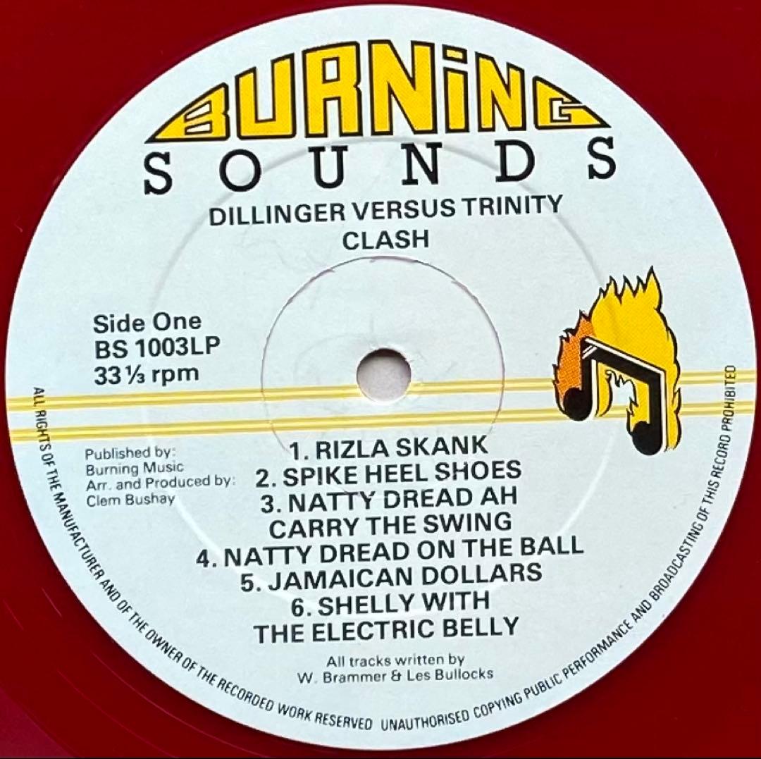 Dillinger Versus Trinity - Clash LP Rare Colored Vinyl 1977 UK Reggae