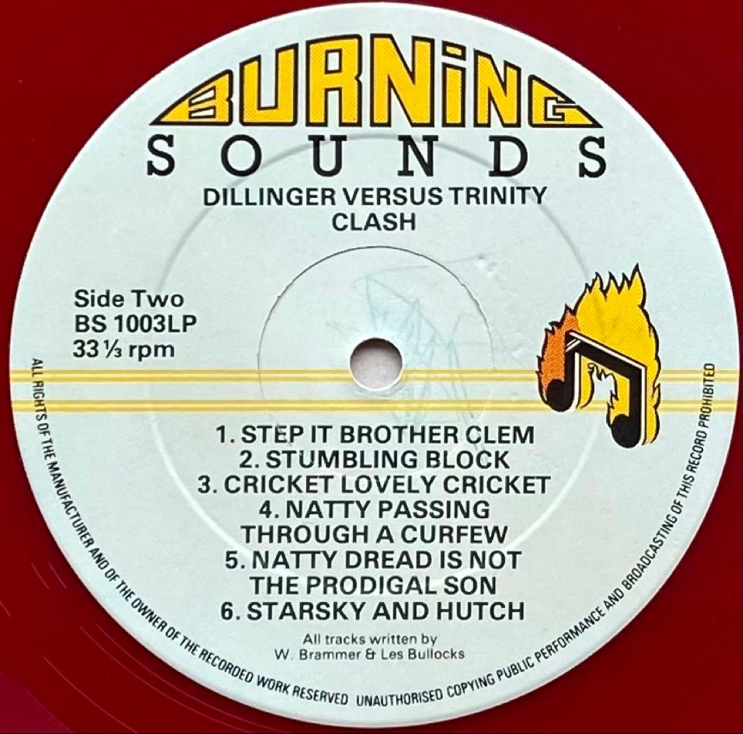 Dillinger Versus Trinity - Clash LP Rare Colored Vinyl 1977 UK Reggae