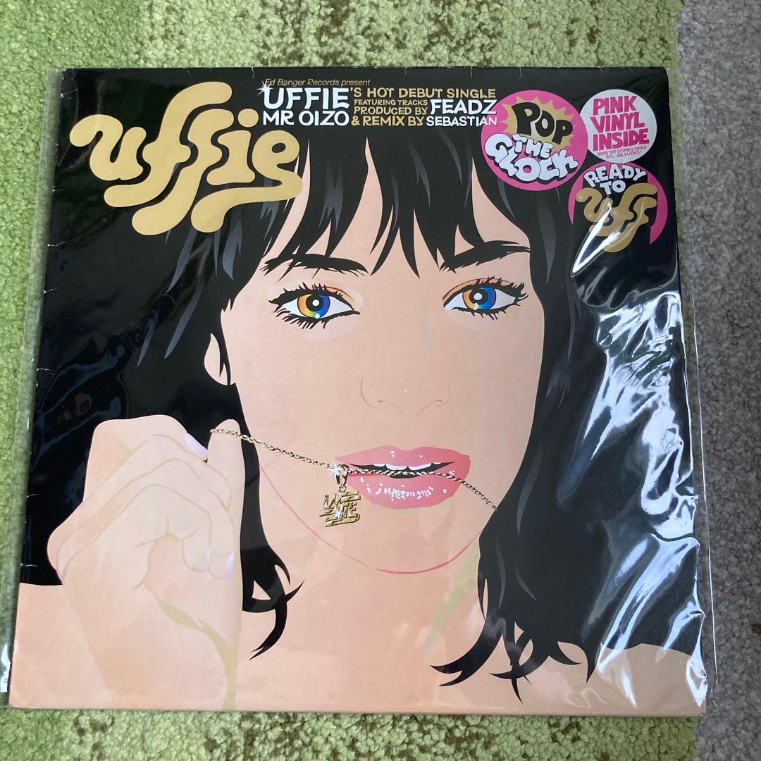 Uffie - Pop The Glock 12" Pink Vinyl Ed Banger Records Electronic Electro