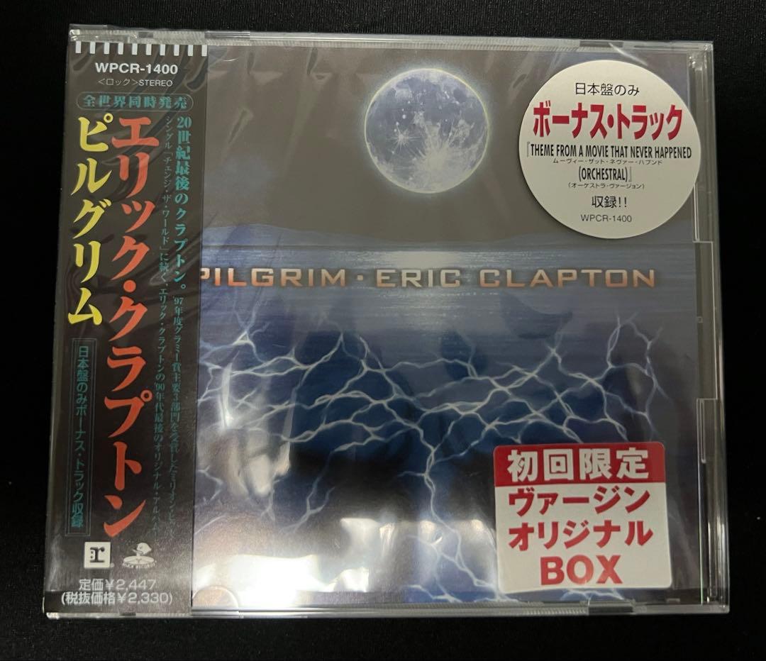 Eric Clapton Pilgrim Japan CD First Press Limited Virgin Original Box Edition