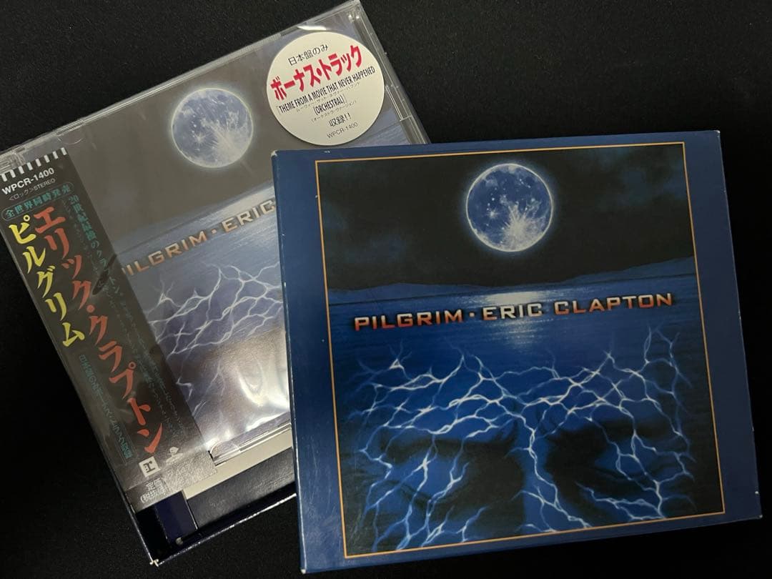 Eric Clapton Pilgrim Japan CD First Press Limited Virgin Original Box Edition