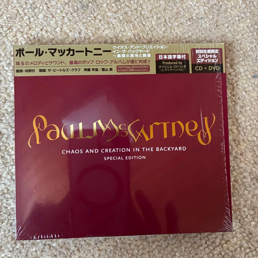 Paul McCartney Chaos and Creation in the Backyard CD+DVD Japan Press w/ OBI