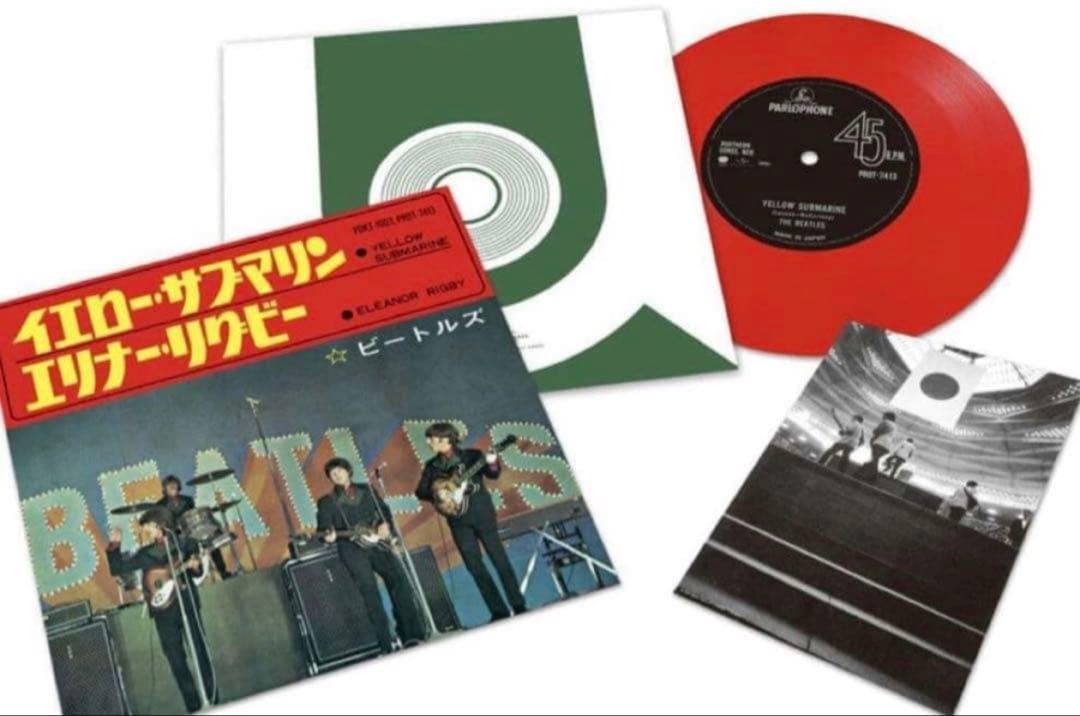 The Beatles Yellow Submarine Red Vinyl 7" Japan Limited Edition Record 60th Anni