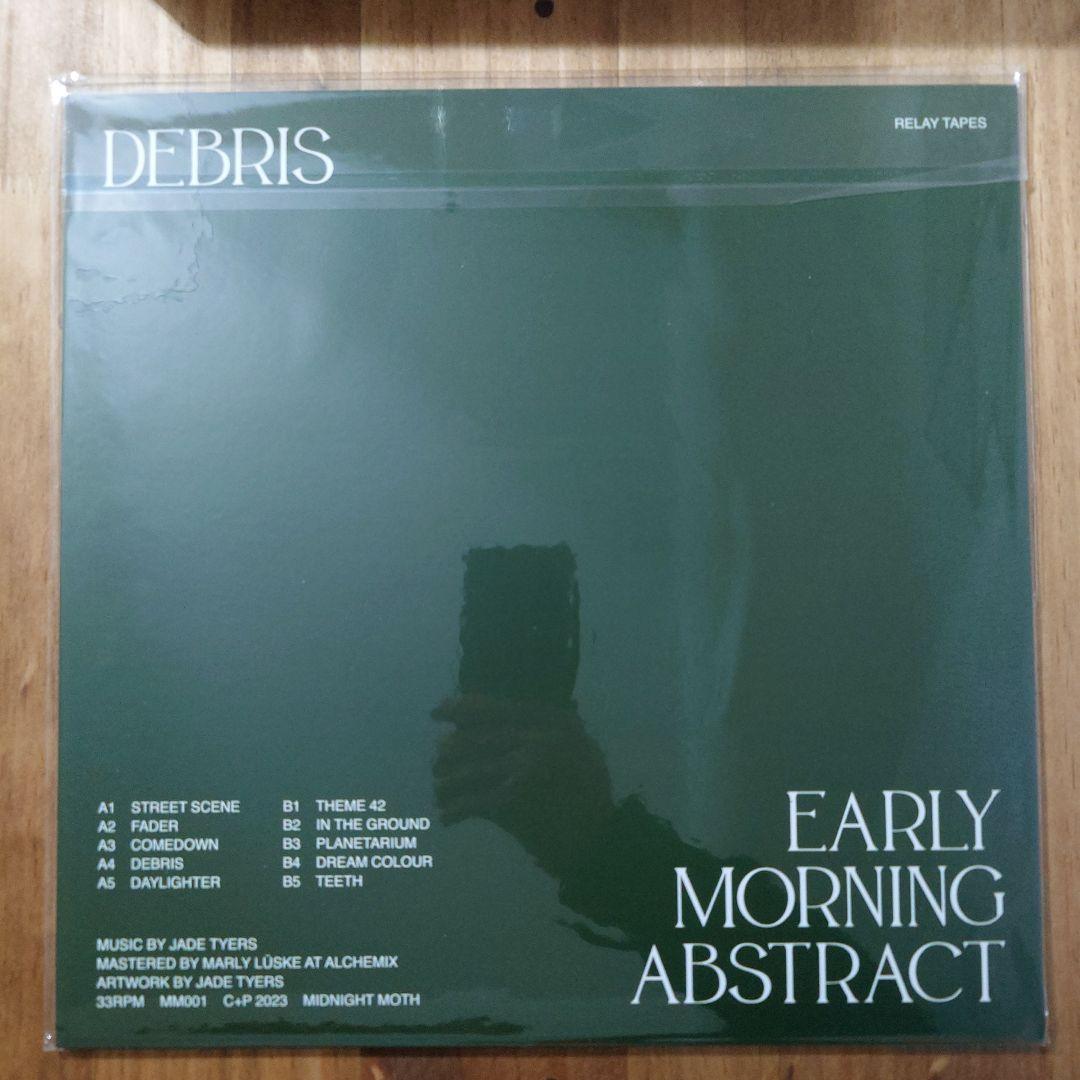 Relay Tapes - Debris + Early Morning Abstract Vinyl LP Dream Pop Shoegaze Japan