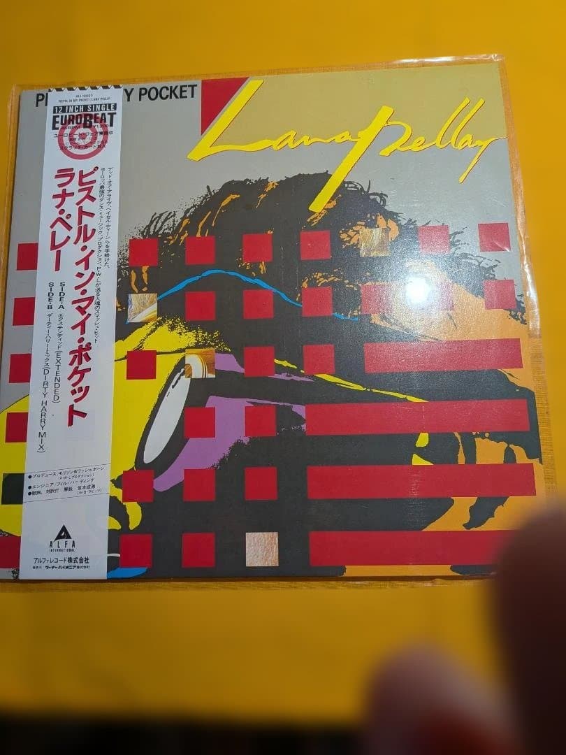 Lana Pellay - Pistol In My Pocket 12-inch Single Vinyl Japan Obi Eurobeat