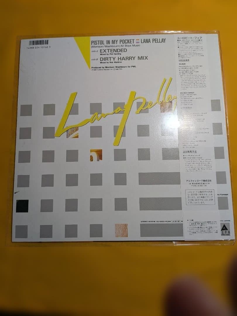 Lana Pellay - Pistol In My Pocket 12-inch Single Vinyl Japan Obi Eurobeat