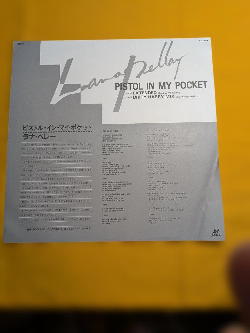 Lana Pellay - Pistol In My Pocket 12-inch Single Vinyl Japan Obi Eurobeat