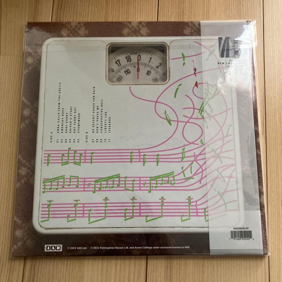 Dry Cleaning - Stumpwork LP + 7" Single Limited Edition Japan 2022 Vinyl