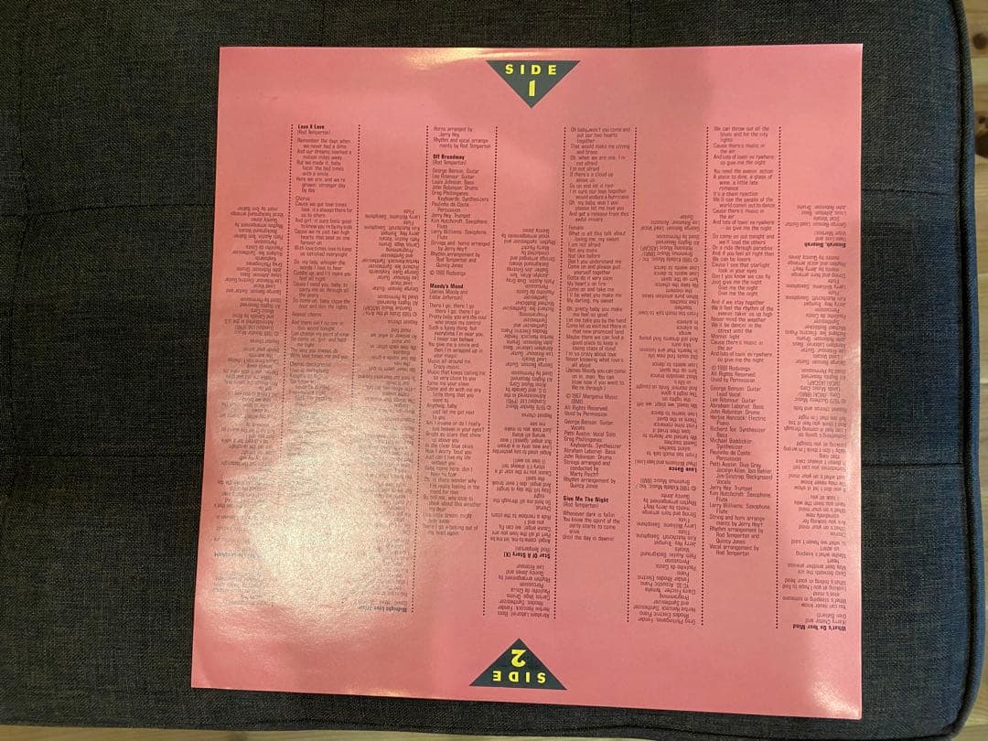 George Benson - Give Me The Night LP Japan Vinyl Record with Obi Strip