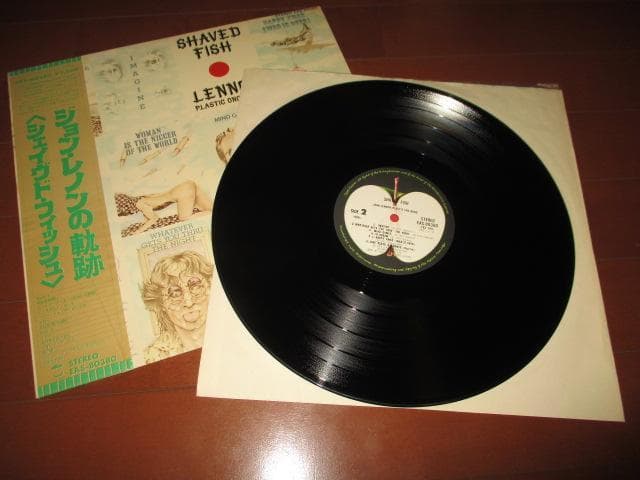 John Lennon - Shaved Fish Vinyl LP Japan Pressing With Obi Strip