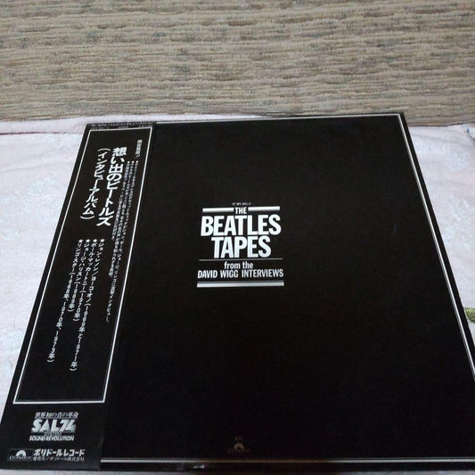 The Beatles Tapes from the David Wigg Interviews Japan 2LP Gatefold w/Obi/Photos