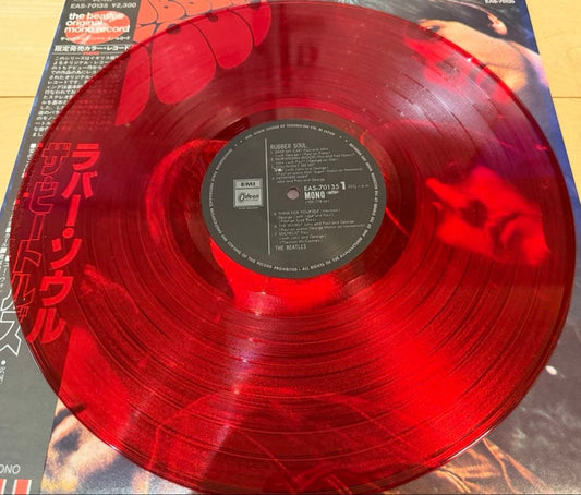 The Beatles - Rubber Soul LP 1982 Japan Red Wax Mono Pressing OBI Included
