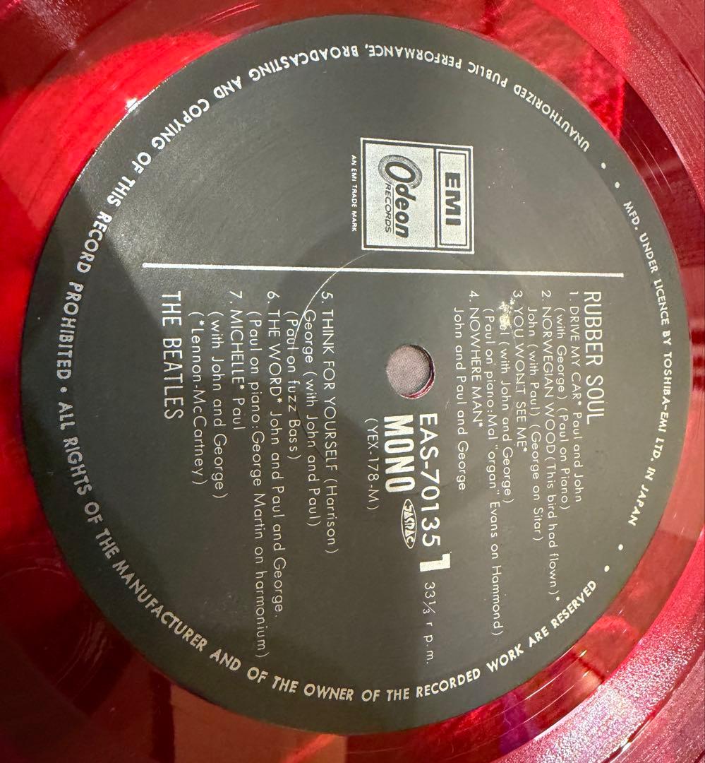 The Beatles - Rubber Soul LP 1982 Japan Red Wax Mono Pressing OBI Included