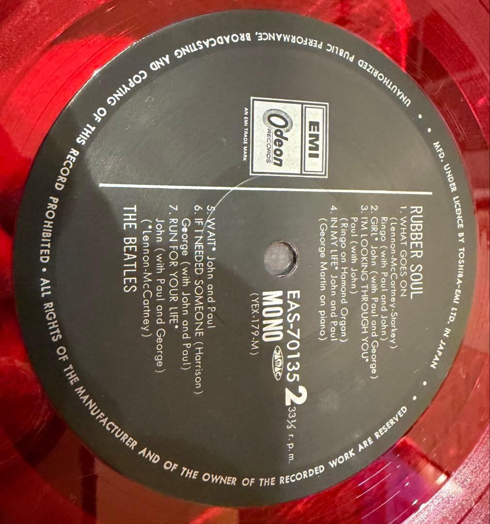 The Beatles - Rubber Soul LP 1982 Japan Red Wax Mono Pressing OBI Included