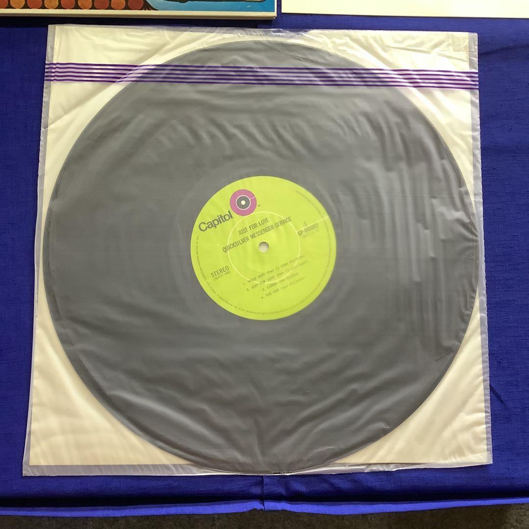 Quicksilver Messenger Service - Just For Love Vinyl LP Japan CP-80082 Psych Rock