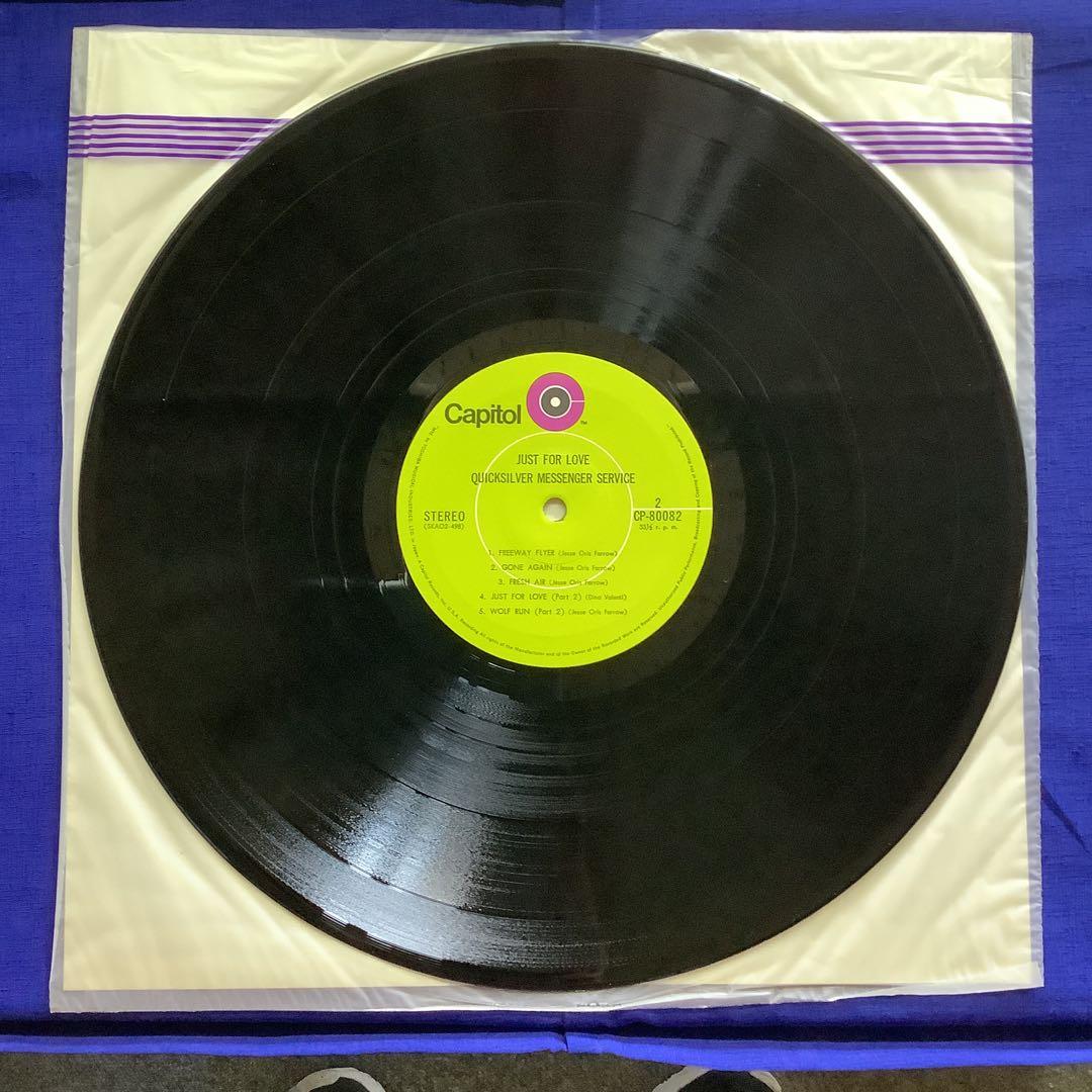 Quicksilver Messenger Service - Just For Love Vinyl LP Japan CP-80082 Psych Rock