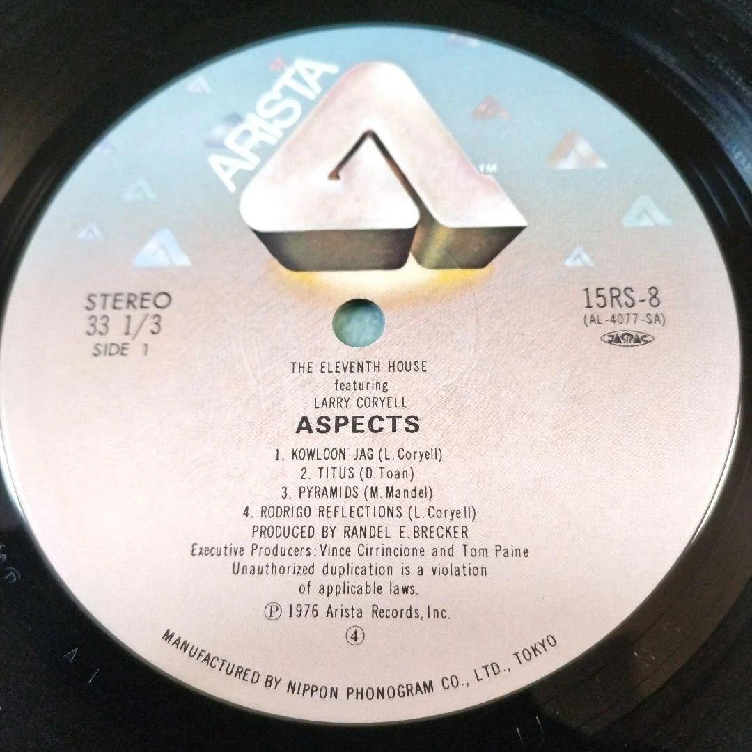 Larry Coryell & Eleventh House - Aspects LP 1976 Fusion Japan Pressing