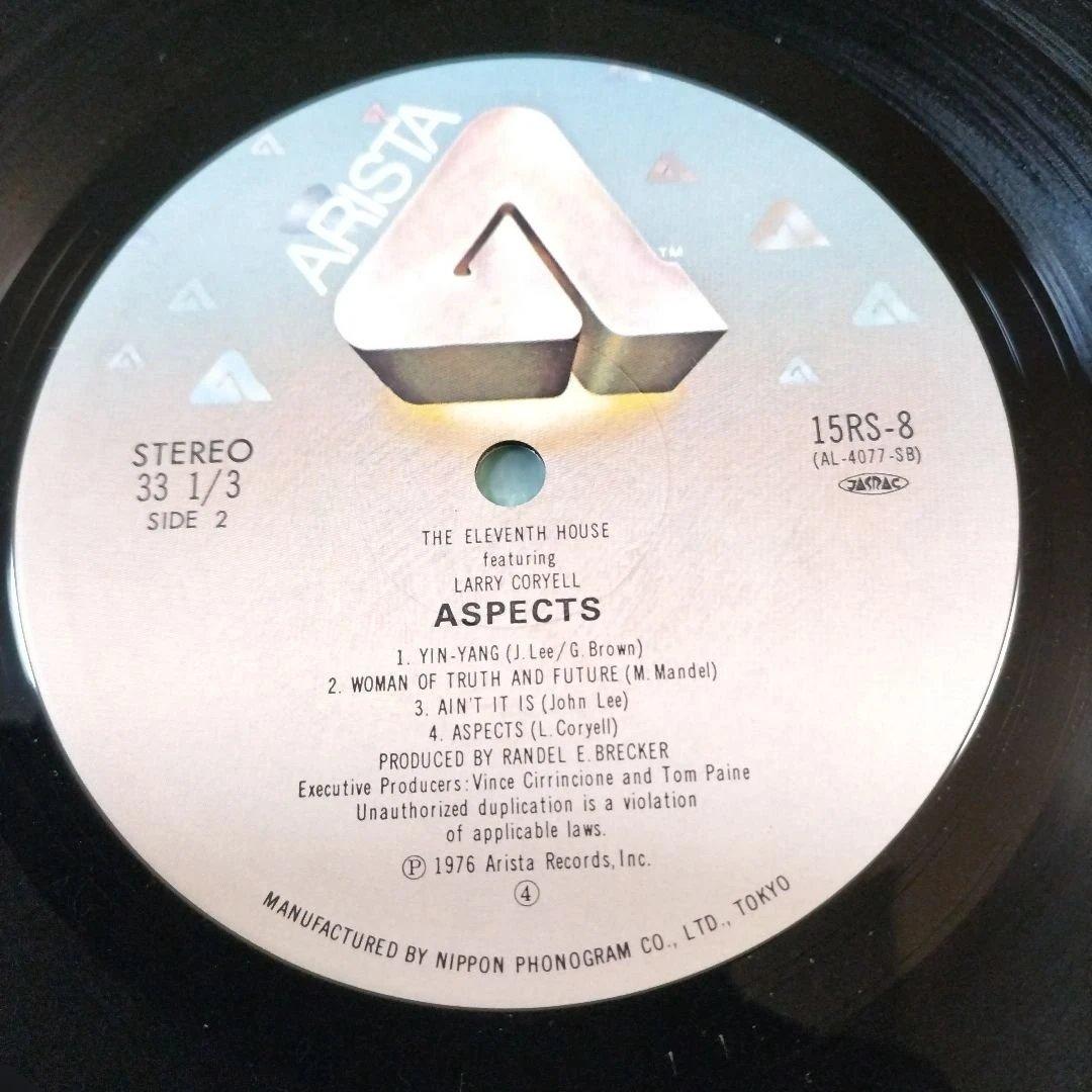 Larry Coryell & Eleventh House - Aspects LP 1976 Fusion Japan Pressing