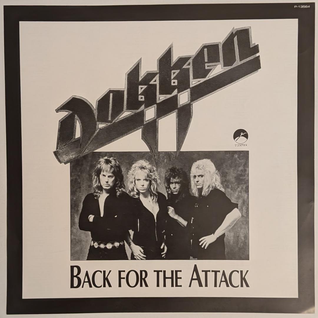Dokken - Back For The Attack LP 1987 Japan Vinyl Record + Obi & Inserts