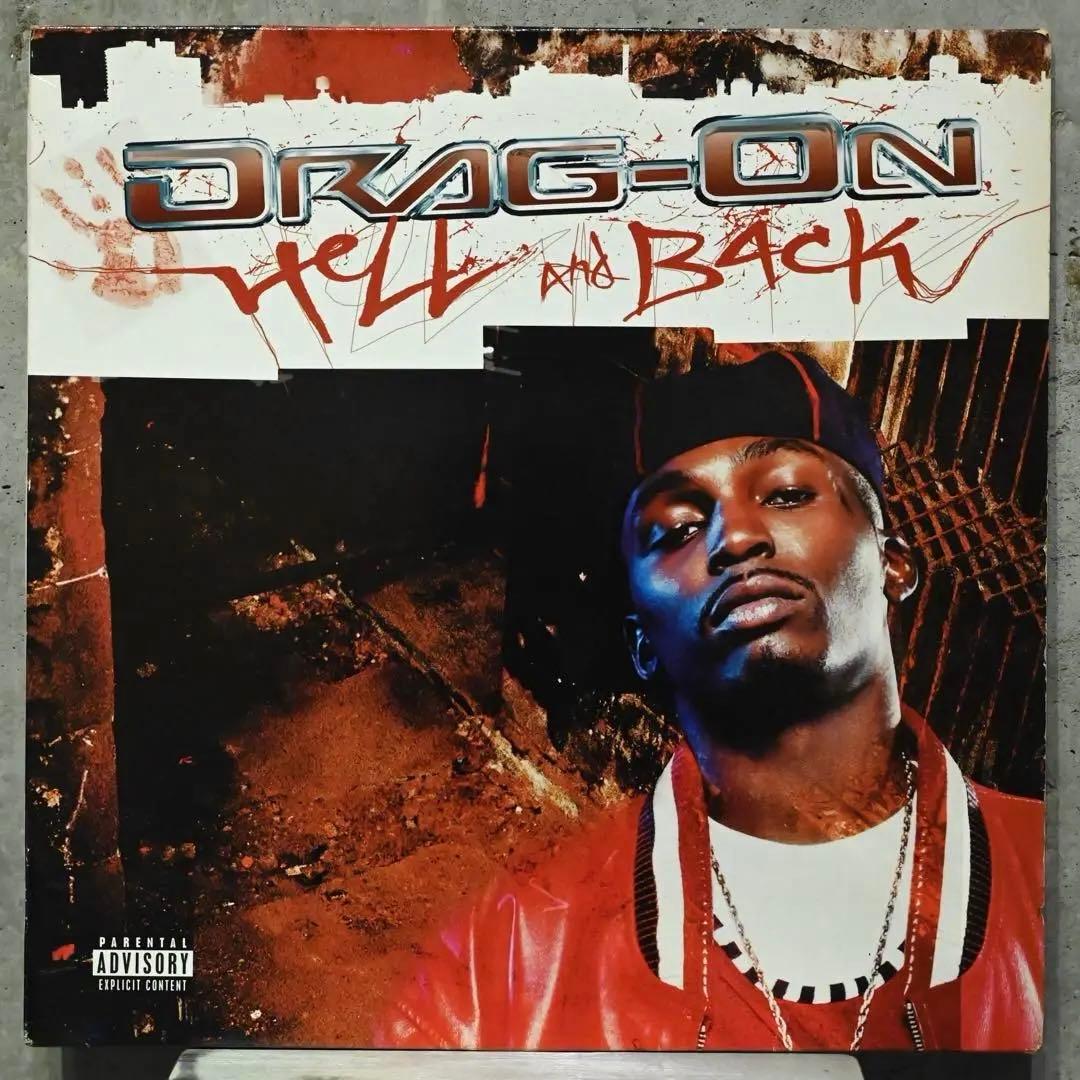 Drag-On - Hell And Back 2LP Vinyl Record 2004 Ruff Ryders Hip Hop Album