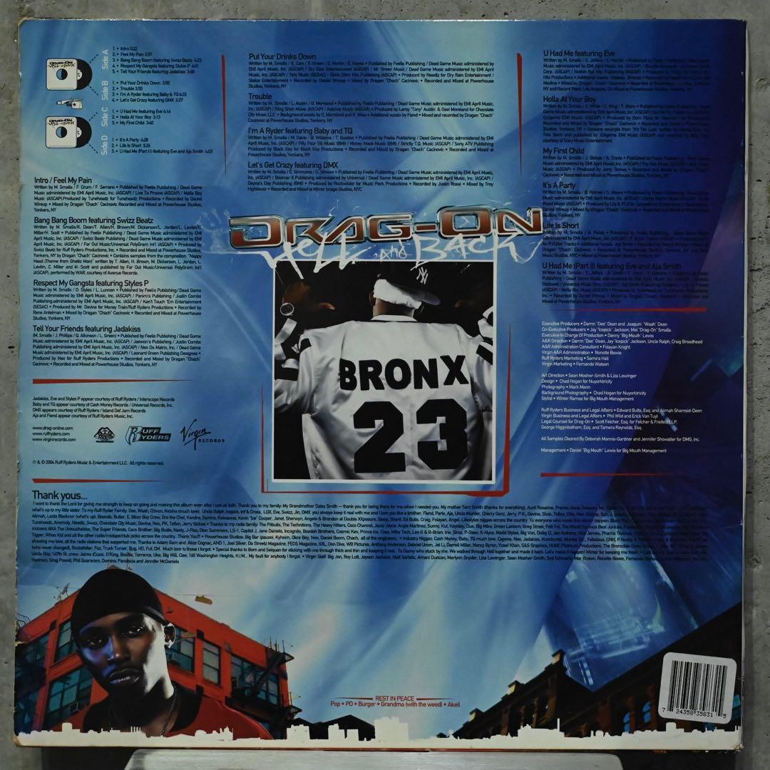 Drag-On - Hell And Back 2LP Vinyl Record 2004 Ruff Ryders Hip Hop Album