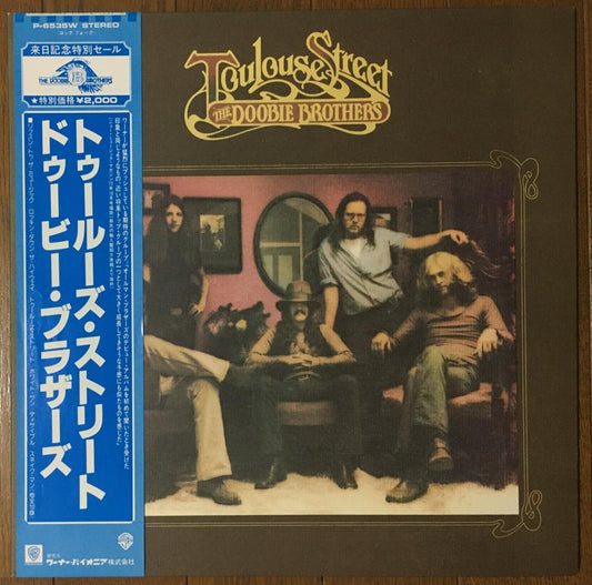 The Doobie Brothers Toulouse Street Japan LP Vinyl Record w/ Obi & Liner Notes