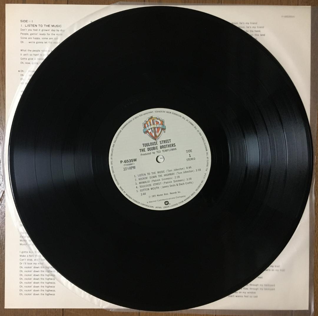 The Doobie Brothers Toulouse Street Japan LP Vinyl Record w/ Obi & Liner Notes