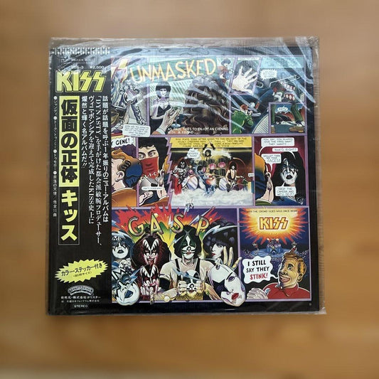 KISS Unmasked Japan Vinyl LP 1980 25S-3 Polystar Obi Insert Hard Rock