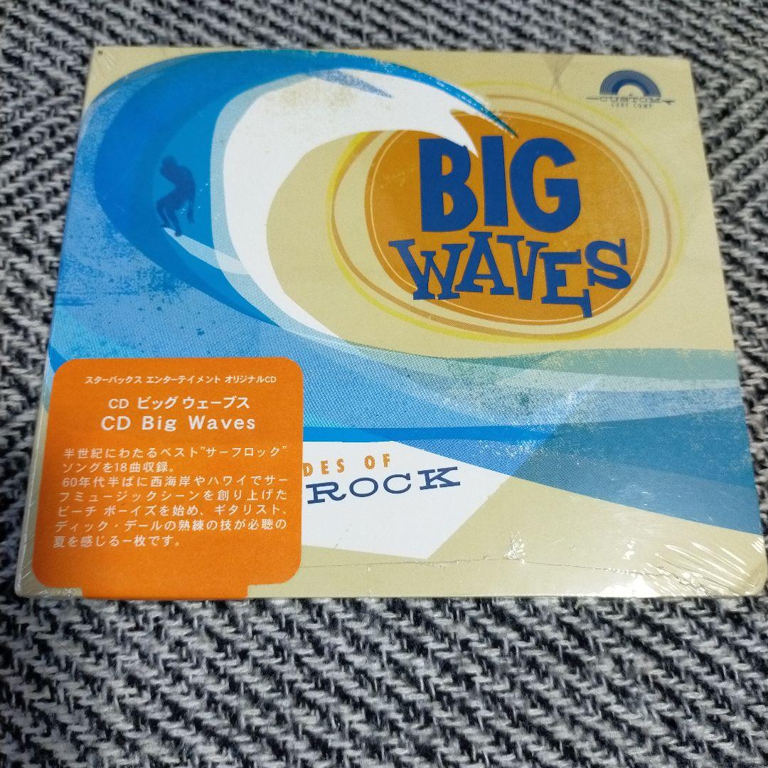 Various Artists - Big Waves CD Japan Exclusive Compilation 2007 Surf Rock