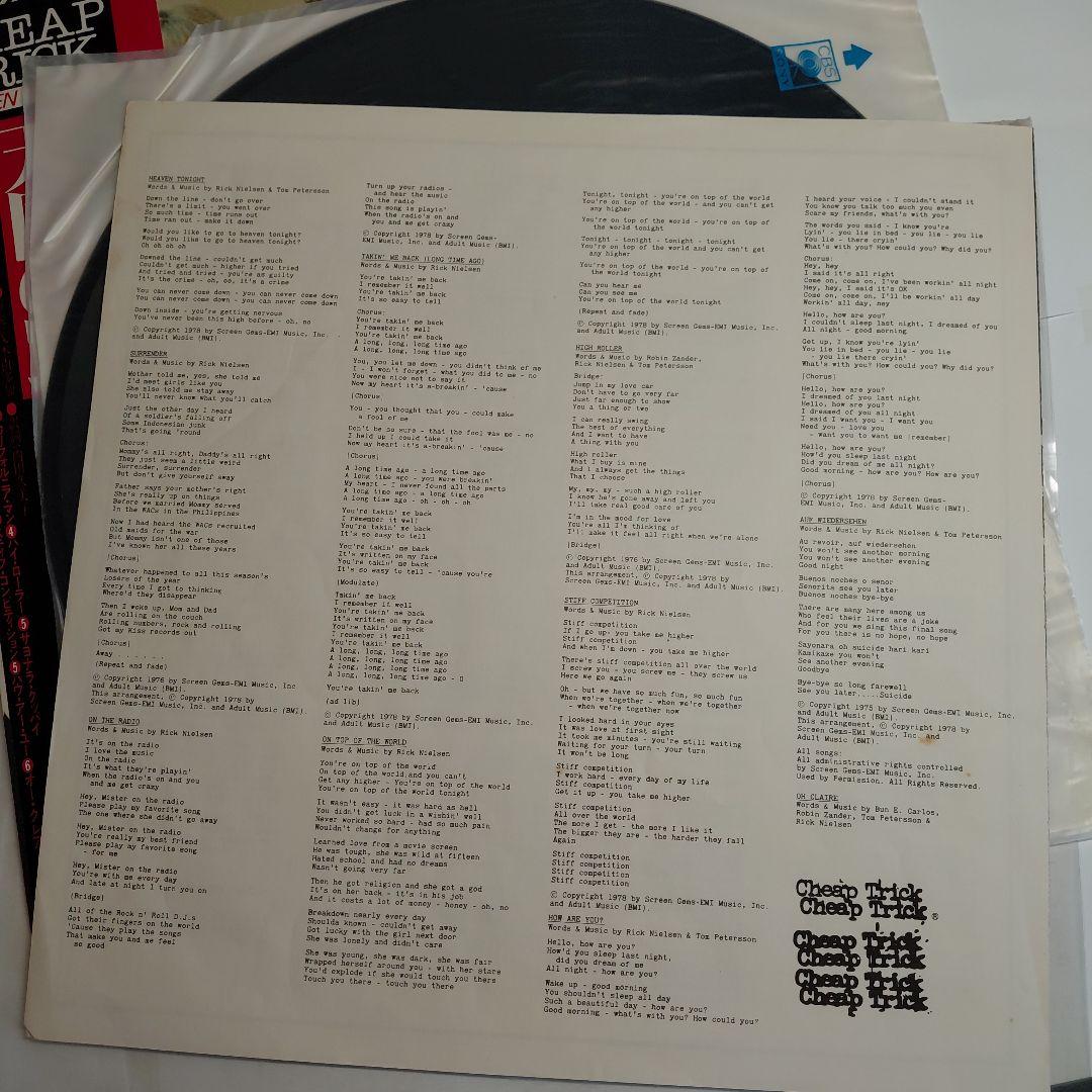 Cheap Trick Heaven Tonight Japan LP Vinyl Record w/ Obi Insert Tour Edition