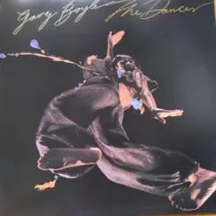 Gary Boyle The Dancer Japan LP Vinyl Jazz Rock Fusion Includes Obi VIP-6557