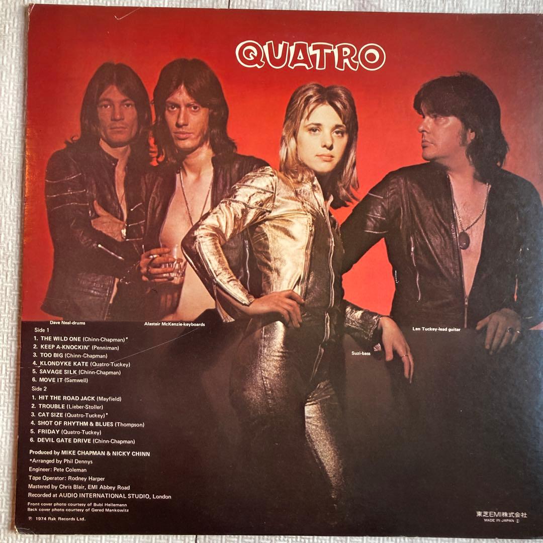Suzi Quatro Quatro Vinyl LP 1974 Japan EMI EMS-80045 Glam Rock