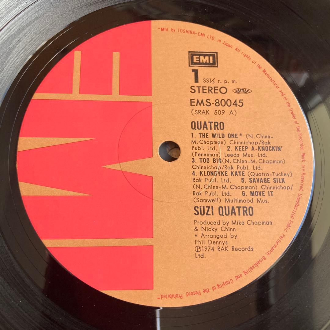 Suzi Quatro Quatro Vinyl LP 1974 Japan EMI EMS-80045 Glam Rock