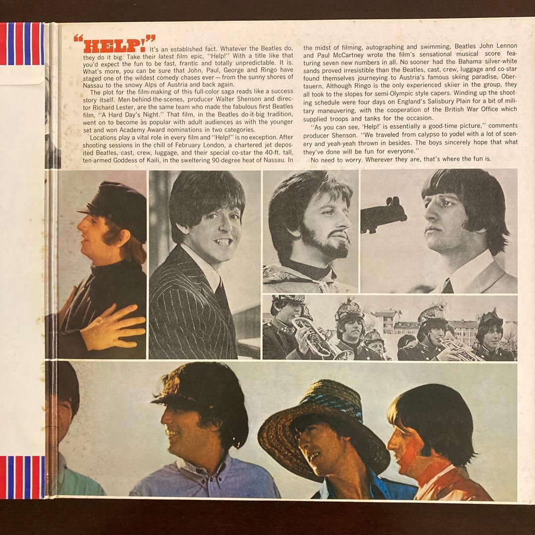 The Beatles Help! LP Vinyl Record Japan EAS-80567 With Obi and Lyric Sheet