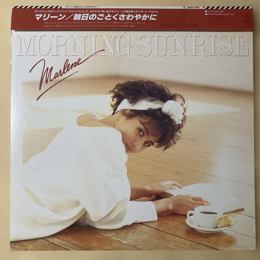 Marlene - Softly, As In A Morning Sunrise Vinyl LP Japan 1983 CBS/Sony 28AH 1962