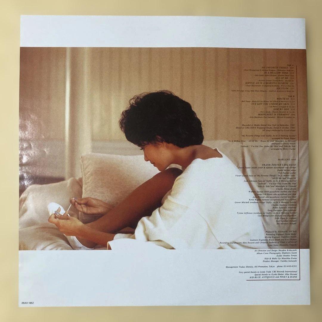 Marlene - Softly, As In A Morning Sunrise Vinyl LP Japan 1983 CBS/Sony 28AH 1962
