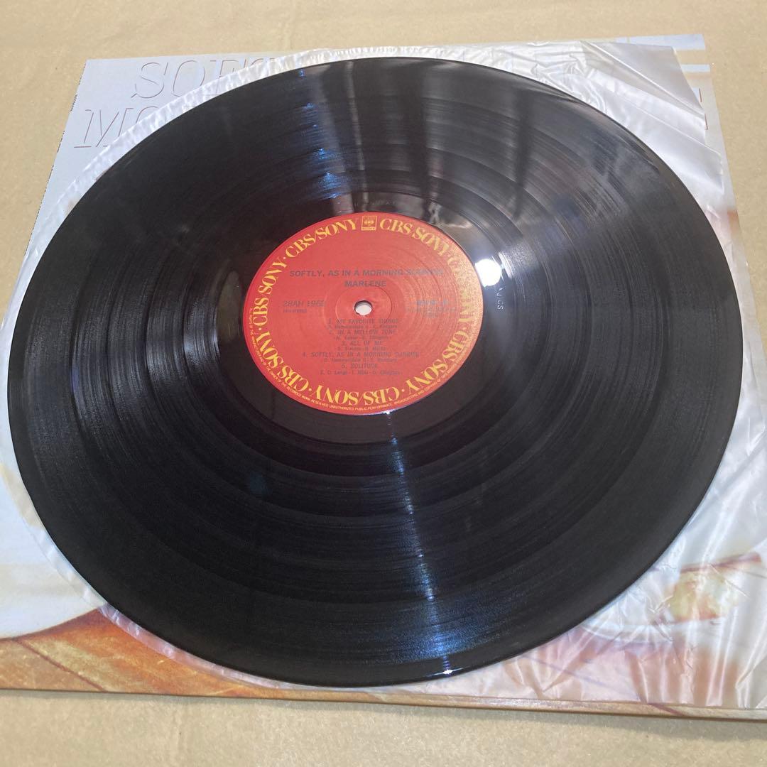 Marlene - Softly, As In A Morning Sunrise Vinyl LP Japan 1983 CBS/Sony 28AH 1962