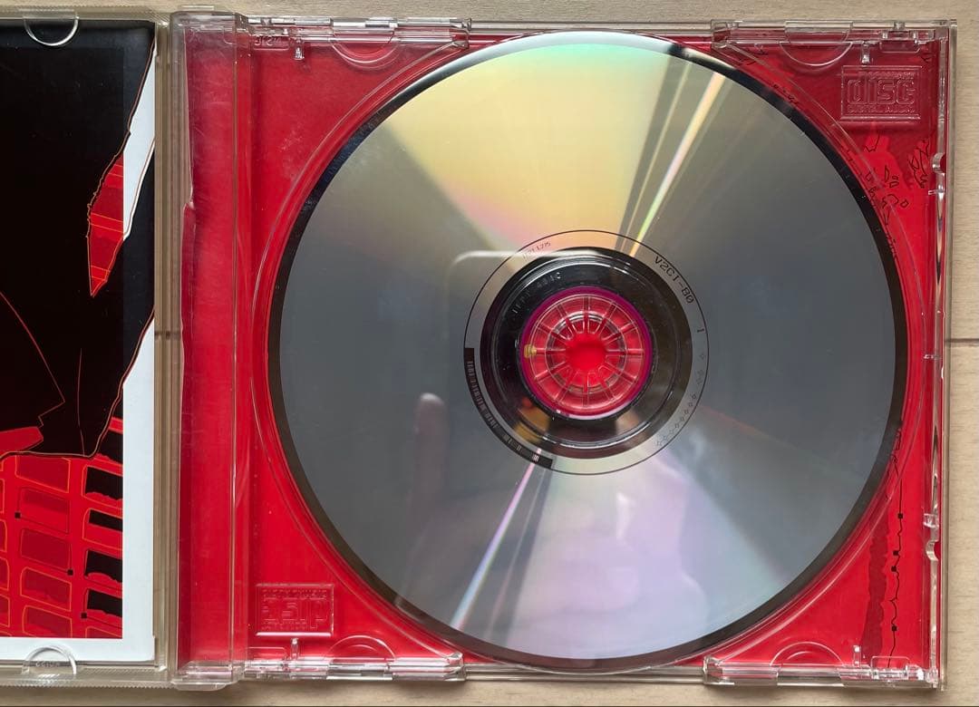 Miles Self-Titled CD 2000 Japan Press with Bonus Tracks V2 Records V2CI 80