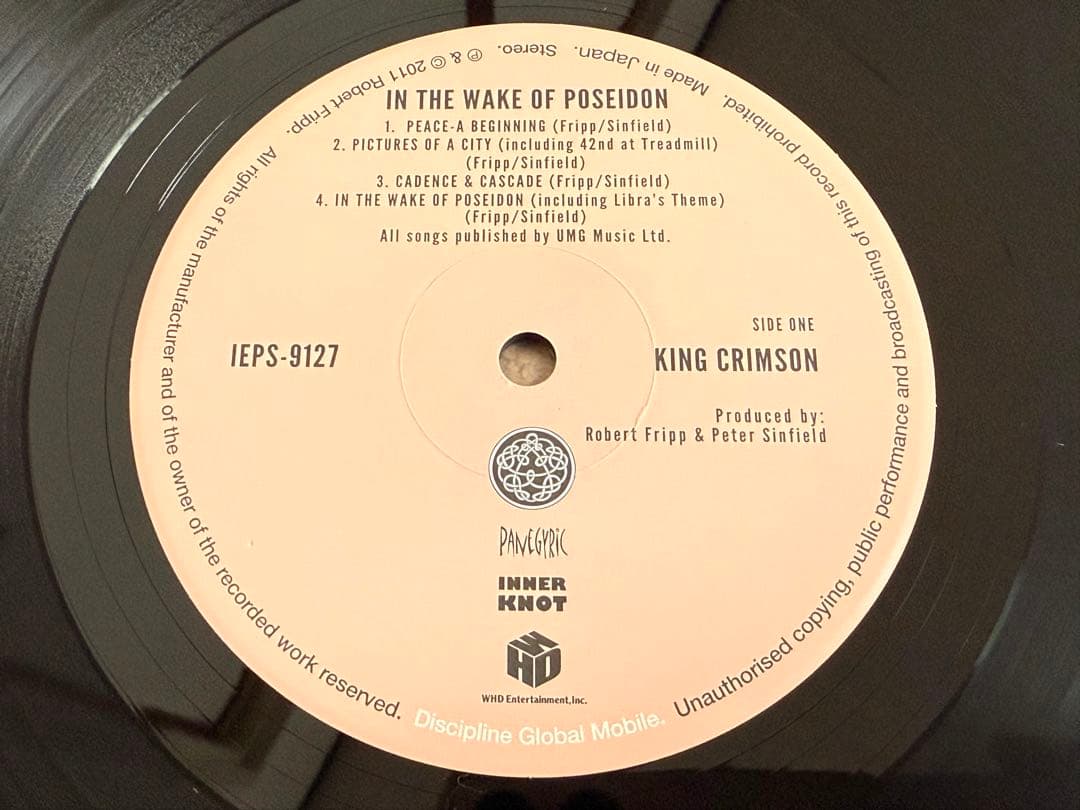 King Crimson In The Wake of Poseidon LP 2011 Japanese Limited 2000 Copies Ex | Japansoundstore