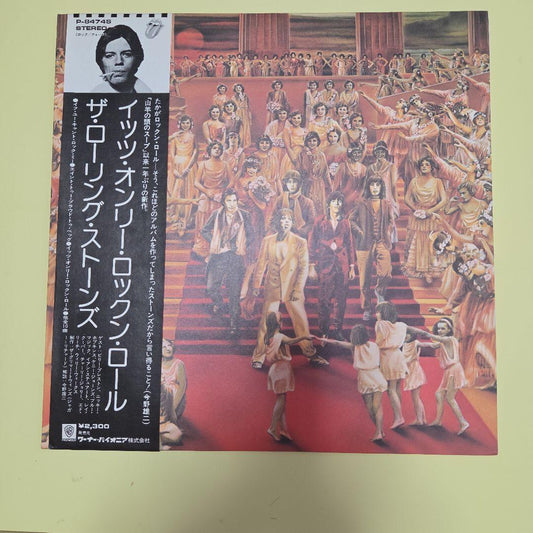 The Rolling Stones It's Only Rock 'n Roll Vinyl LP Japan P-8474S w/ Obi Insert