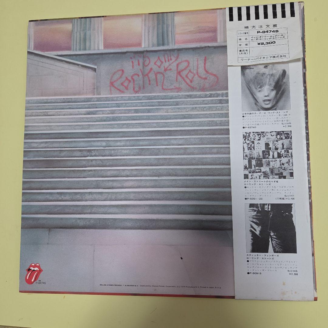 The Rolling Stones It's Only Rock 'n Roll Vinyl LP Japan P-8474S w/ Obi Insert