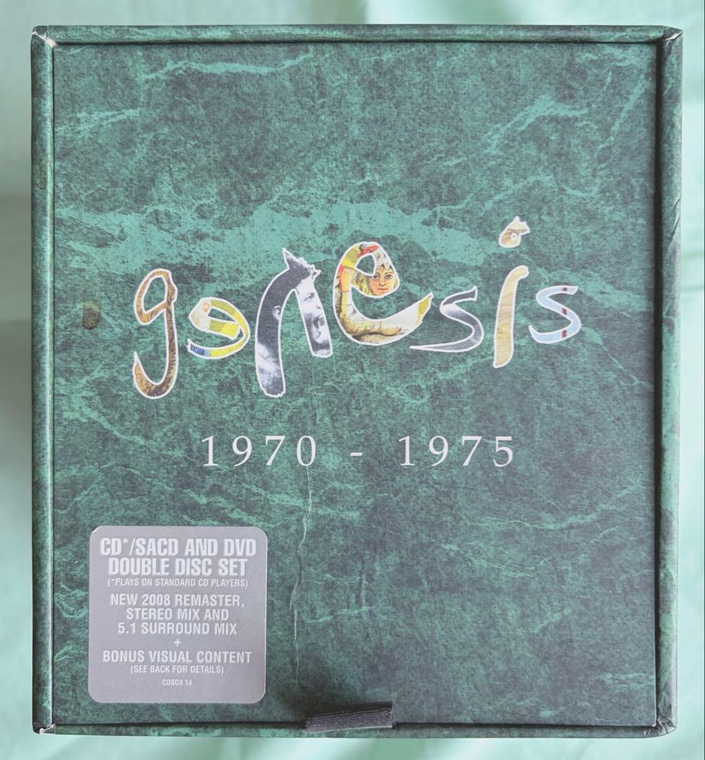 Genesis Limited EU Box Set 1970-75 SACD & DVD 13-Disc Collectible Used | Japansoundstore
