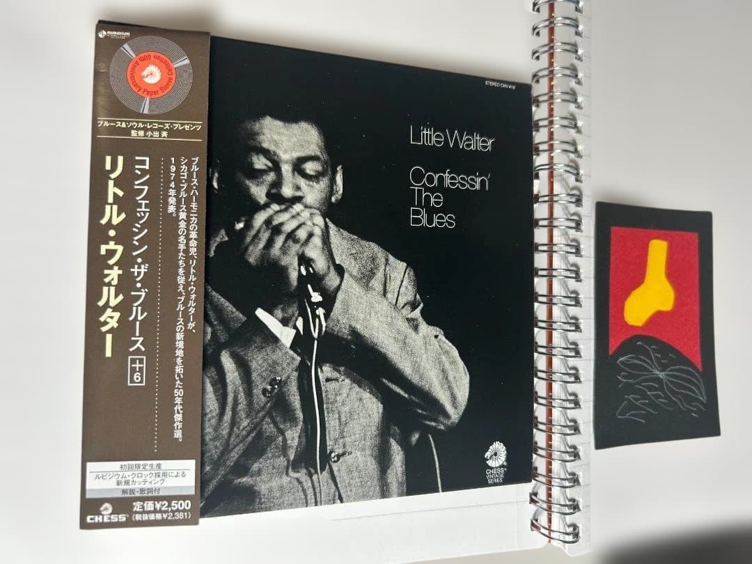 Little Walter - Confessin' The Blues CD Japan Press Limited Paper Sleeve Obi