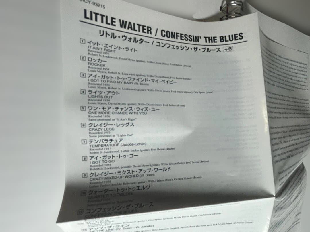 Little Walter - Confessin' The Blues CD Japan Press Limited Paper Sleeve Obi