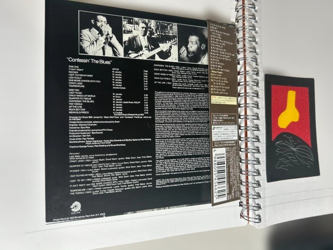 Little Walter - Confessin' The Blues CD Japan Press Limited Paper Sleeve Obi